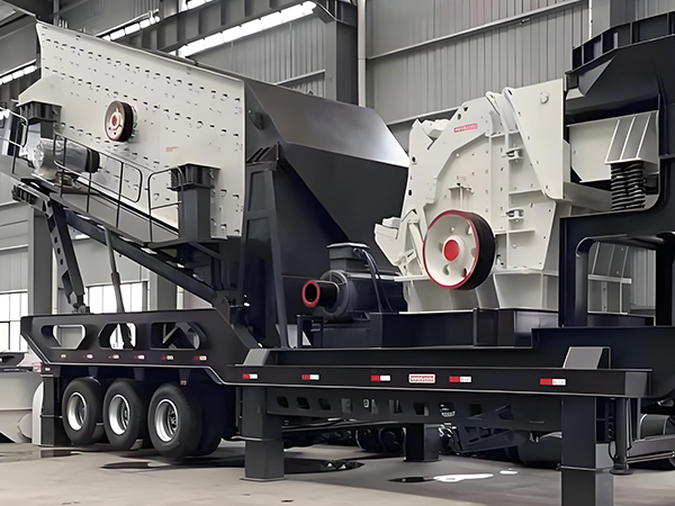 Mobile Impact Crusher Mobile Impact Crusher